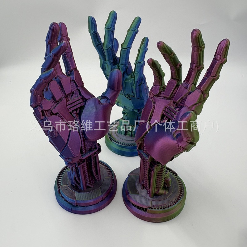 跨境3d打印机械手赛博朋克一体成型游戏手柄支架模型玩具支架仿真|undefined