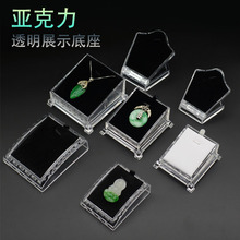 �������ЙC����͸������������錚���չʾ�����Ʒ�км���