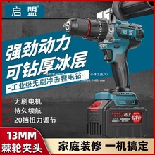 13mm���يA�^�_����һ���oˢ������荼��ô���늄��ݽz��