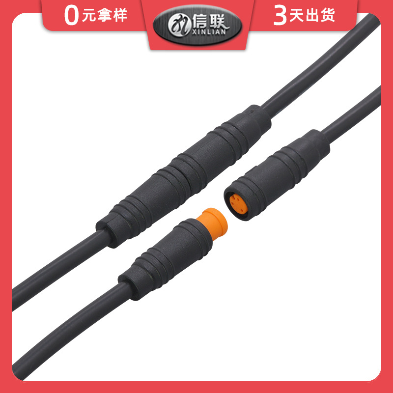 M6M8宝马头连接线智能马桶电路连接线电动自行车控制器连接线定制