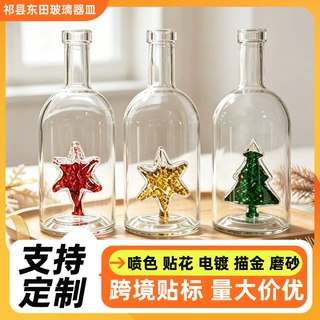 跨境创意玻璃酒瓶子空瓶圣诞主题500ml玻璃瓶透明玻璃酒瓶果酒瓶