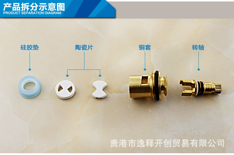 Смеситель, полностью медный сердечник клапана, быстрооткрывающийся сердечник клапана, аксессуары, угловой клапан с двойной ручкой, сердечник клапана, горячие и холодные аксессуары, прямые продажи с фабрики
