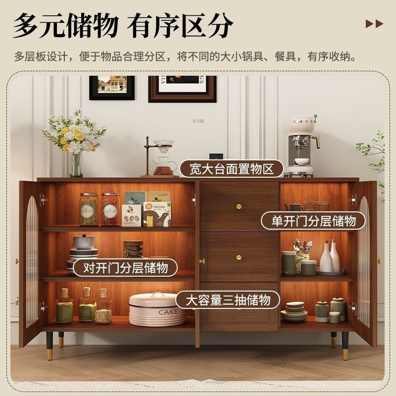 French Sideboard Modern Simple Rattan Storage Cabinet Home Restaurant Tea Cabinet Kitchen Storage Cabinet Side Cabinet
