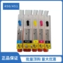 佳能填充兼容pgi450ip7240mg5440ix6840空墨盒