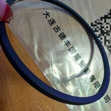 �ܷ�Ȧ-����Ȧ�ܷ�Ȧ ��ˮ�ܷ�Ȧ�͸ߜ��ܷ�Ȧ ��ĥ �͸ߜ� U��Ȧ