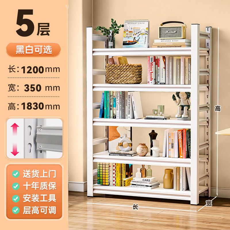 5겹 - 길이 120*너비 35*높이 183cm(기본 흰색)