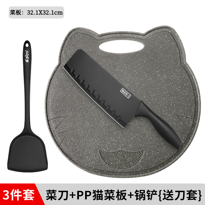 검은 고양이 날 삽 3 종 세트 [나이프 세트] -60 위-18cm-115mm