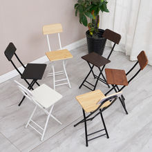 th折叠椅现代简约家用餐桌凳户外便携式靠背餐椅时尚办公培训椅