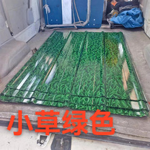 批发840型彩钢瓦屋顶雨棚瓦楞板防水铁皮耐高温波浪瓦可折弯加工
