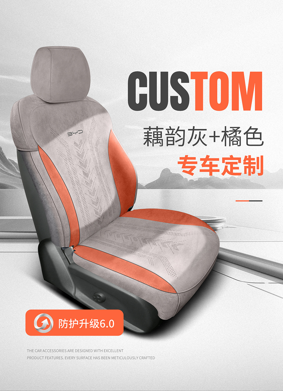 Byd Hiace 05Dmi Special Car Seat Cushion, Universal Seat Cover for All Seasons, Suede Leather Ventilated Saddle Cushion Seat Cover