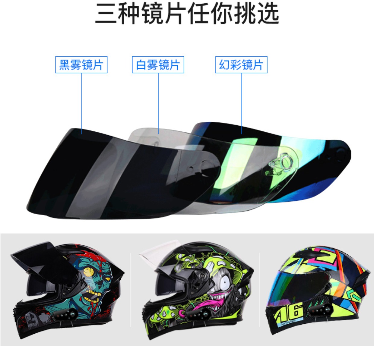 Motorcycle Helmet Full Face with Bluetooth Intercom, All Seasons