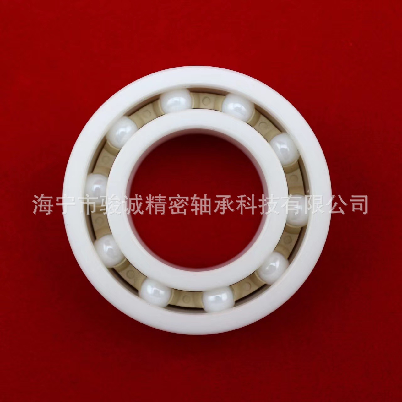 ZRO2氧化锆全陶瓷轴承高精度白色角接触7006ce厂家直销