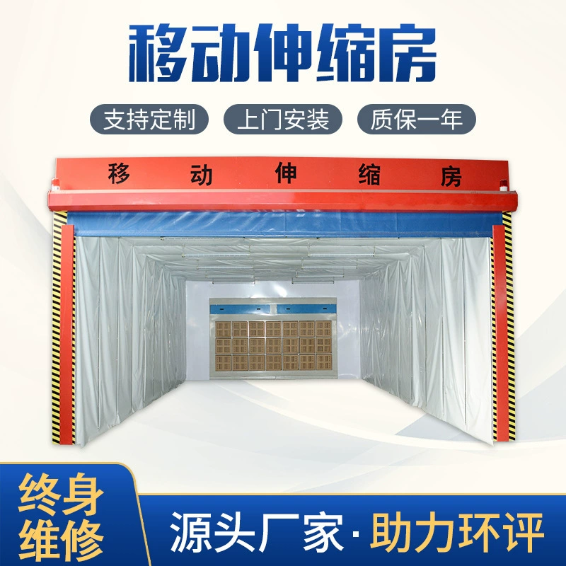 Мобильная телескопическая комната, большое электрическое складное оборудование, дорожка, беспыльная комната для полировки, телескопическая комната для покраски распылением