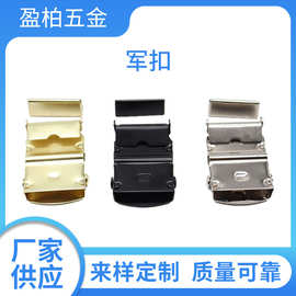 厂家批发 休闲皮带扣 西裤装饰男士皮带裤带扣 帆布织带腰带扣
