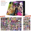 【Gift sticker】94167-JOJO