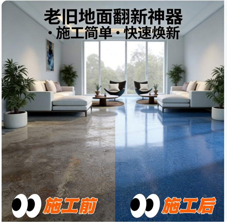 详情2.jpg