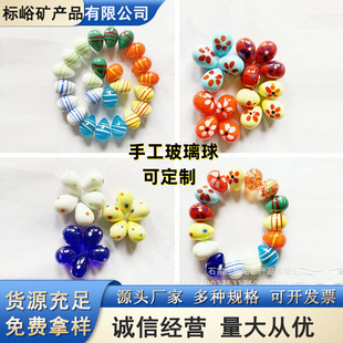 ���l�ֹ������� �����Ì��Ĳ�ɫ�������� �~���b�ʲ�������