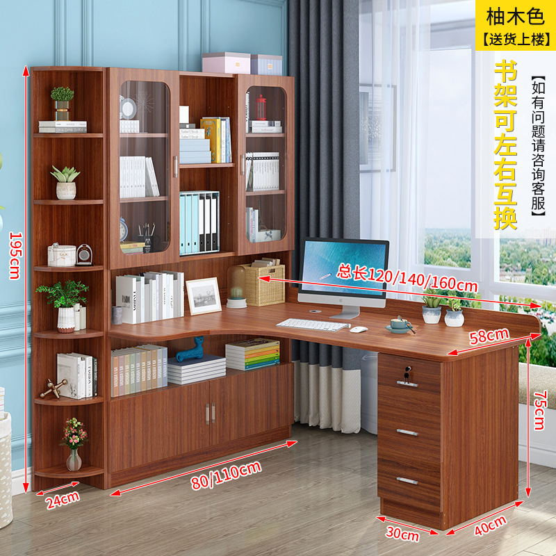 뉴티크 컬러 코너 캐비닛 [위층으로 배송, 책장 좌우 교체 가능]
