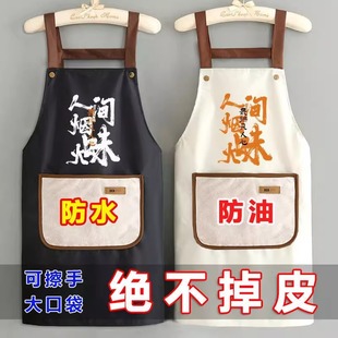 ��ȹ��ˮ���Ϳɲ�ж�Ӻ���ֽ�2025�¿�߼��м��ÏN�����¹�����