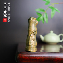 节节升高天然绿檀实木雕刻竹子小摆件创意手把件工艺品竹国风礼品