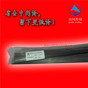 �͜�HL208�~�ܺ��ӟo�y���l�~���a�ں��l�S��Ҏ����̖ȫ