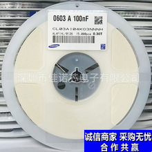 ����ԭ�b�NƬ���0201 100nF 0.1UF 104K 10V 16V 25V 10% 15K/�P