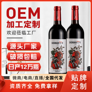 ���S�F؛���l�����t��ԭ���M�ڼӹ�����14��750ml�����ϼ�����