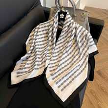 �¿�б�y�I�󷽽��z��Ůʿ90cm�羳���s�ٴ�ӡ������r���������l