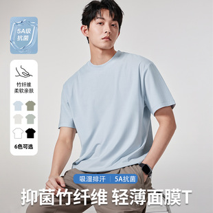 ���־��������w�S���ļ��p������T����2026�¿�͸�����e�ٴ���t