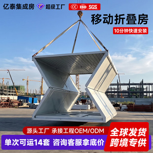 ���ڼ��b�䷿�ۯB������؛�����Ƅӷ��t����ƴ��Ӱ巿�����k����