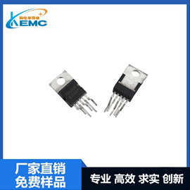 TDA2030A TO-220贴片 音频功率放大器IC 集成芯片 全新 TD A2030