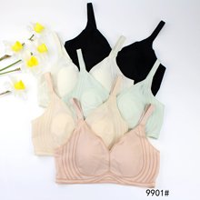 果冻9901#裸感时尚兔耳朵尾单文胸薄B杯M-2XL轻薄透气尾货内衣批