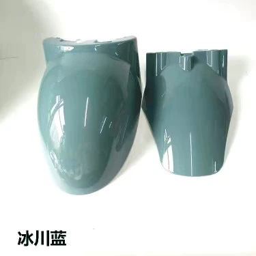 Xiaoguaiwang Universal Front Mudguard Water | Electric vehicle fender - glacier-blue-thick-version