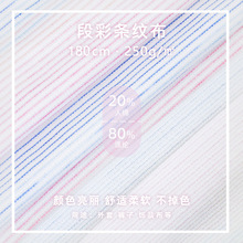 �u׃ɫ���ʗl�� 250g����ˮ���y���bᘿ����϶βʗl�y���ݲ�