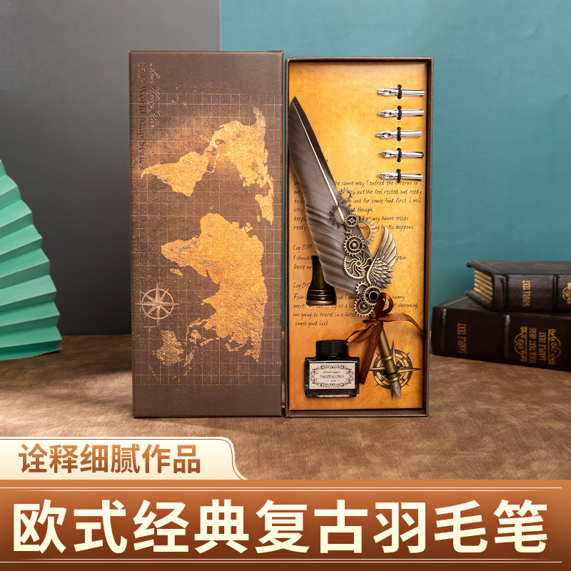 Blue Peacock Mechanical Punk Style Feather Pen Set with Water Feeding Calligraphy Set European Retro Gift