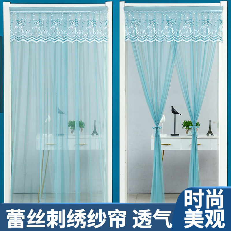 Household Summer Mosquito-Proof Door Curtain, No-Drill Single-Layer Double-Opening Lace Partition for Kitchen and Bedroom, Magic Curtain Screen for Entryway