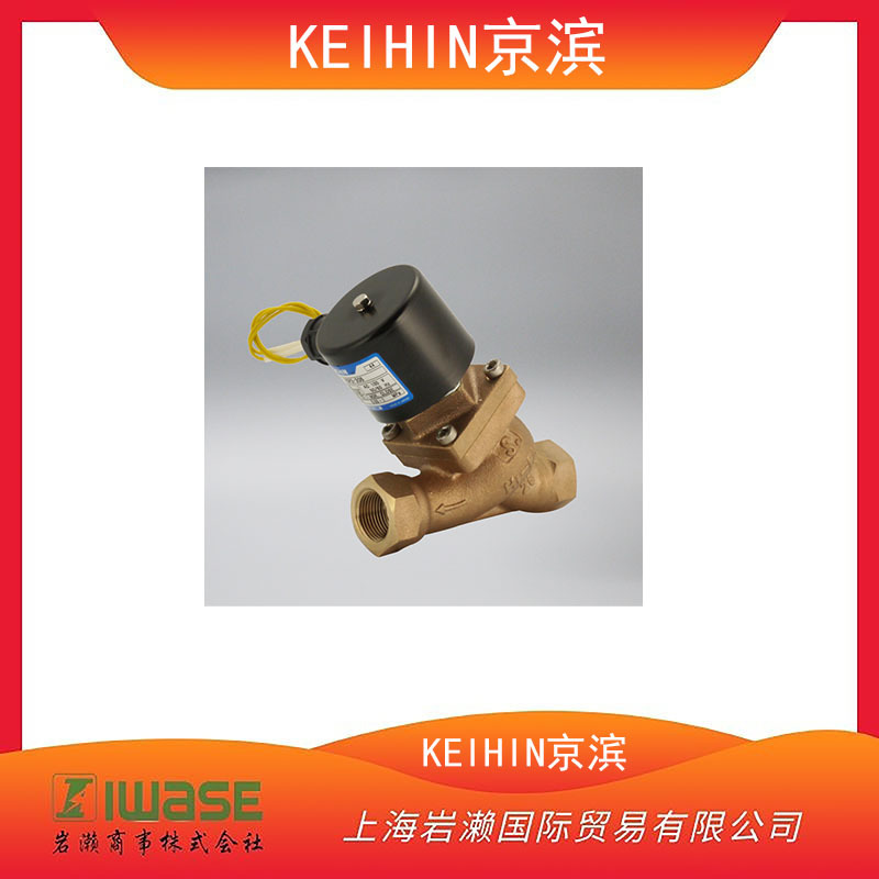 KEIHIN京滨，高性能先导型YSP2-12