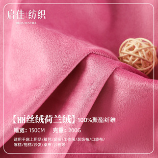 210�����z�q��ƥ���m�qɳ�l���Ϸ��b�Ҽ��Ӻ����]�������Z�q