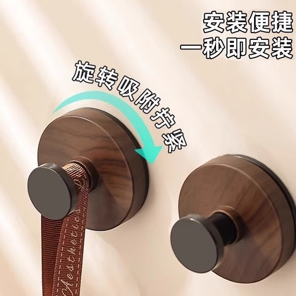 ウォールナット木目調吸盤ノブフック家庭用キッチン回転壁掛け収納ラックパンチフリーラックハンガー|undefined