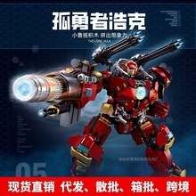 С������ߴ��l1181�����ߺƿ˙C��չʾ���[���eľ�����Ѓ�ͯ���