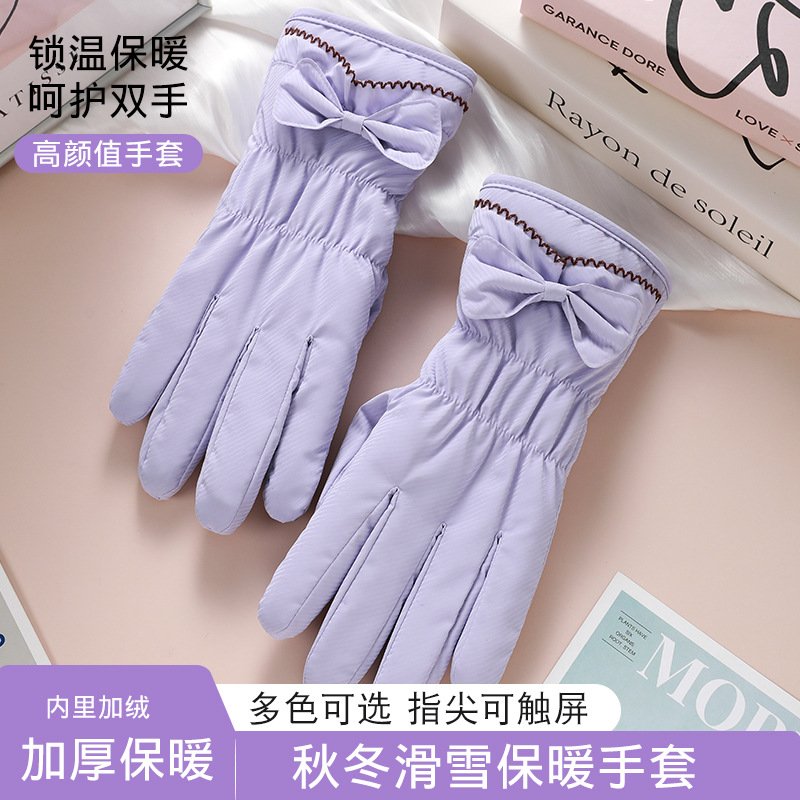 Guantes cálidos para mujeres conducir al aire libre guantes de conducción de pantalla táctil de piel de veludo grueso a prueba de viento invierno