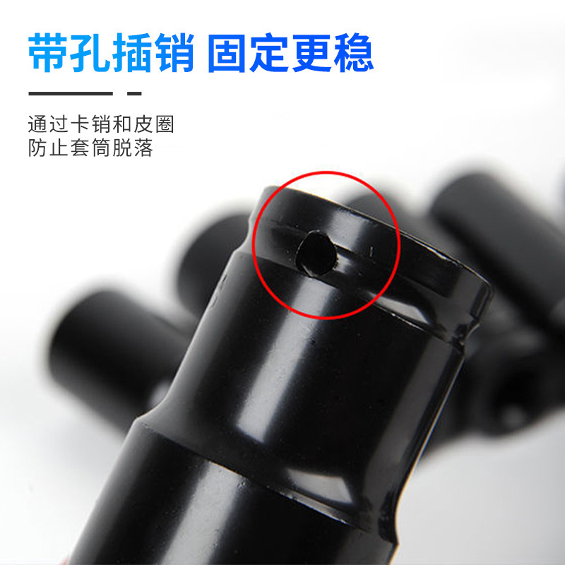 Juego de llaves de vaso eléctricas extendidas, juego completo de llaves de vaso eléctricas, cabezales de llaves de vaso de impacto grandes, medianos y pequeños, juego de herramientas eléctricas.