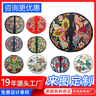 �A�δ̽����N�Ї��L���PĘ�V������Ƭ ����ʽ�o���������bdiy���N
