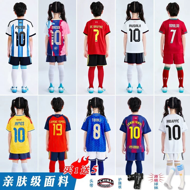 商品图