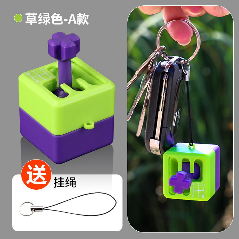 그래스 그린-A형 [프리 랜야드]