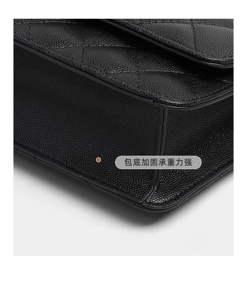 Túi đeo chéo nữ da thật dây xích họa tiết caro — đen, Lời bài hát: Black (Public Version) chi tiết 17