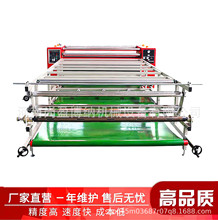 ̺LͲDӡC͜؝LͲDӡCȫԄӔaAӡC