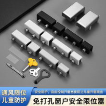 ���P䓴�����λ����λ���X�Ͻ���ͯ���������������T��ȫ�i���I�i