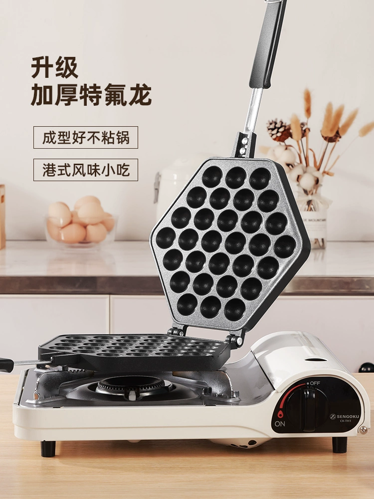 Домашняя Egg машина форма форма коммерческая QQ яйцо пекарей коммерческая газовая электрическая электрическая яйцекек пирожное машина