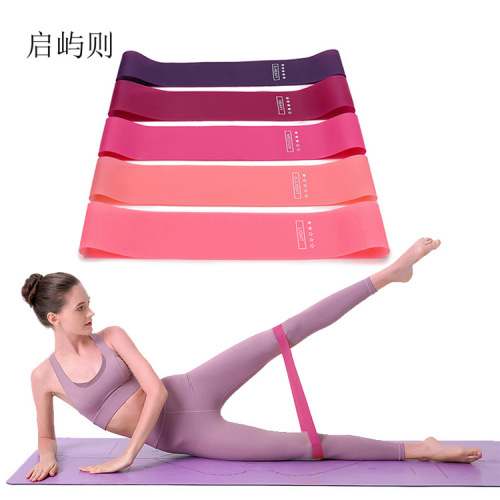 Portable resistance band for women's squat buttocks pull band gym yoga equipment pull band thin legs slim hand elastic ring